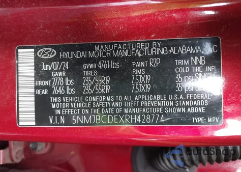 2024 Hyundai Tucson Sel из США, поврежденный, VIN 5NMJBCDEXRH428774